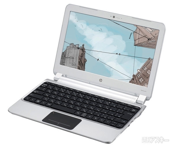 AMD APUパソコンを買う！（第3回）HP Pavilion dm1-3000 Notebook PC