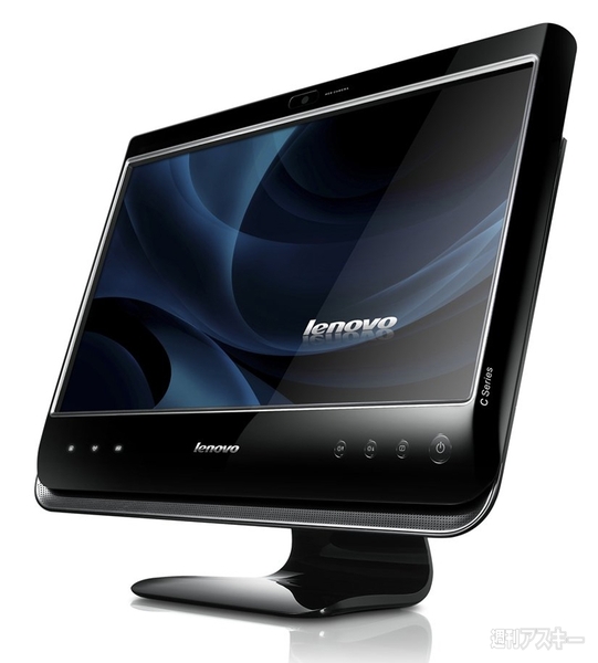 AMD APUパソコンを買う！（第3回）Lenovo C205