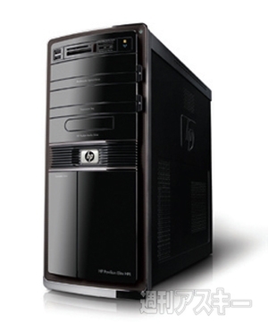 AMD APUパソコンを買う！（第3回）HP Pavilion Desktop PC HPE 560jp/CT