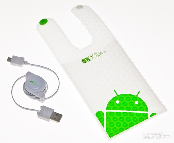 Androidにぴったりなスマホケース＆USBケーブル