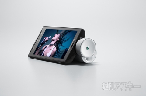 【新品未開封】Sony Ericsson MS430 スマホ ソニー スピーカー 新品未開封】Sony Ericsson MS430 スマホ ソニー スピーカー