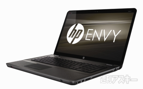 HP新型ノートPC