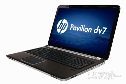 HP新型ノートPC