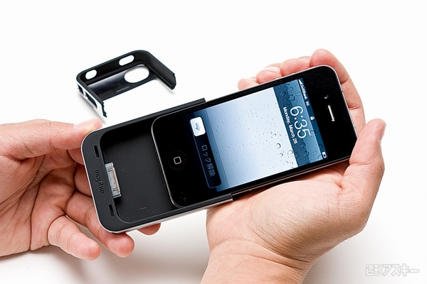 ジャケット内蔵のバッテリーを装着！