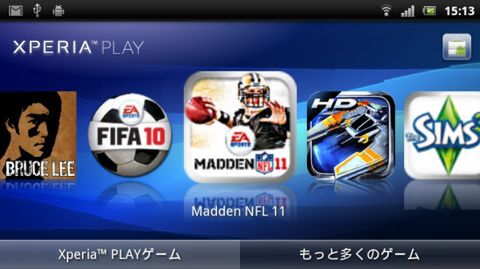 Xperia PLAY