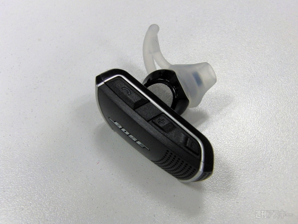 Bose Bluetooth headset4