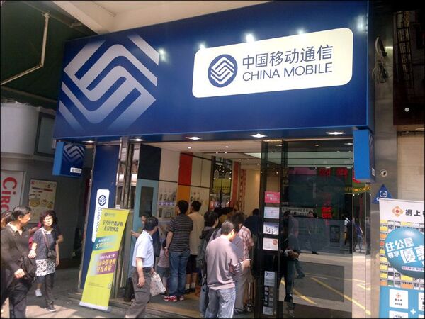 1日たった60円！　香港激安データ通信術