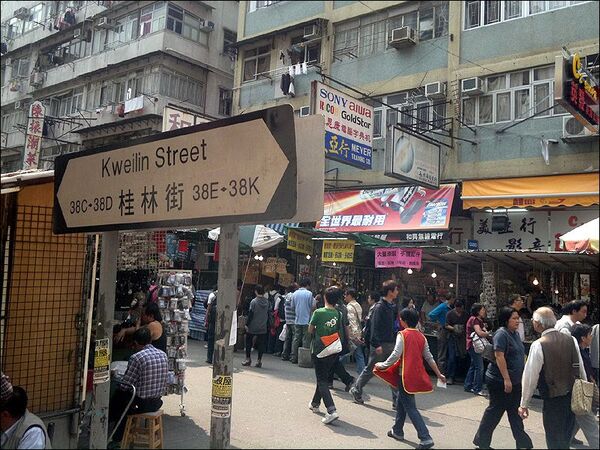 1日たった60円！　香港激安データ通信術