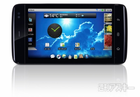 DELL Streak SoftBank 001DL