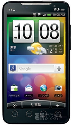htc EVO WiMAX ISW11HT