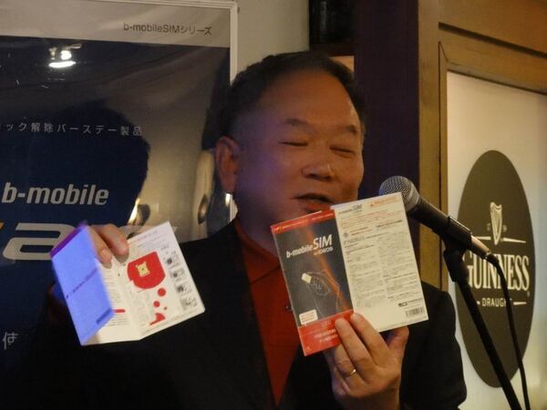 各社SIMカード速度比較