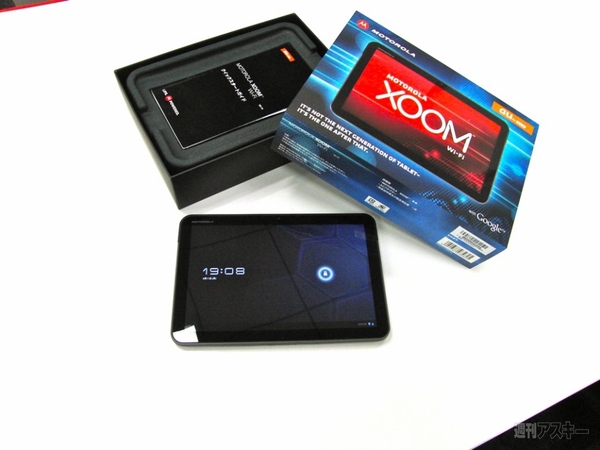 au MOTOROLA XOOM