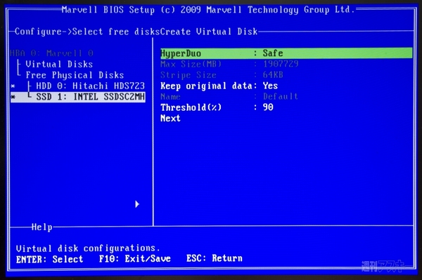 20110411rockethybrid1222