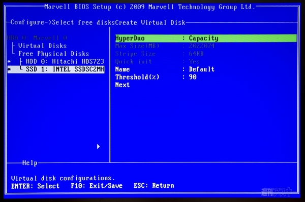 20110411rockethybrid1222