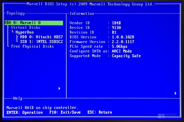 20110411rockethybrid1222
