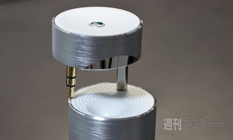 MS430コネクター部