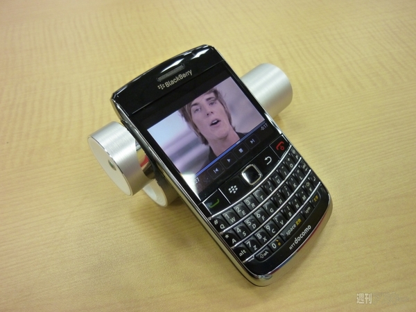 MS430とBlackBerry Bold 9700