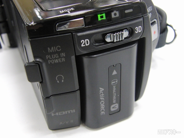 2011 HDR-TD10 photo6