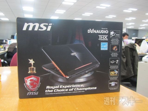 ゲーミングノートPC『GX680』