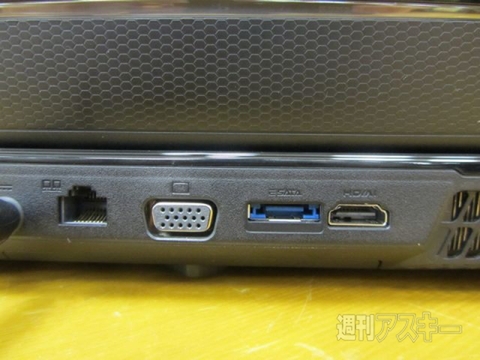 ゲーミングノートPC『GX680』