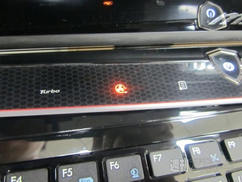 ゲーミングノートPC『GX680』