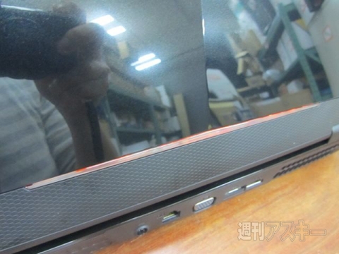 ゲーミングノートPC『GX680』