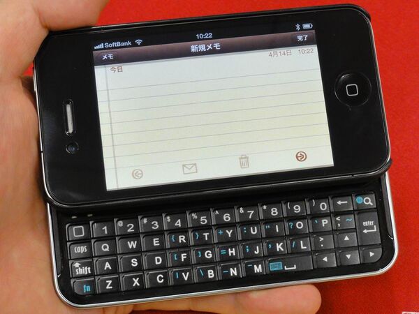 iPhone4用BTキーボードケース
