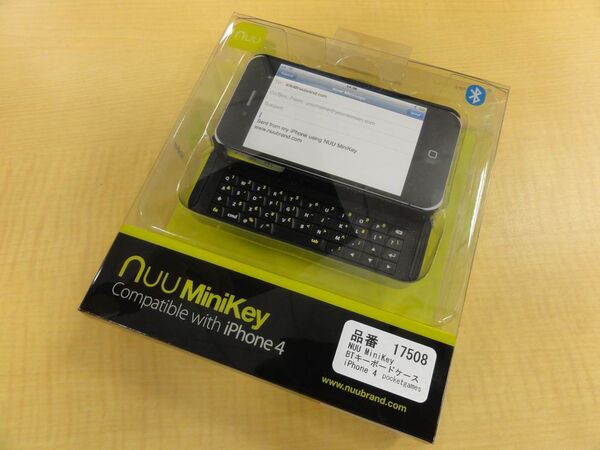 iPhone4用BTキーボードケース