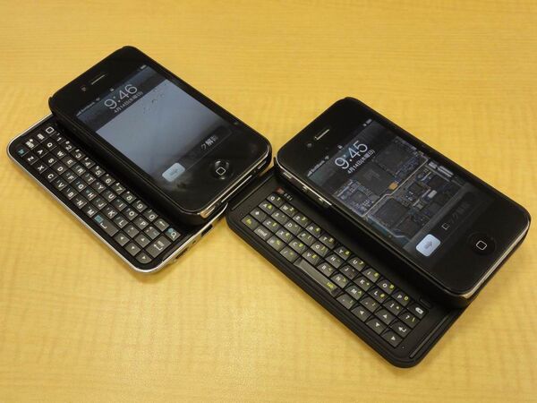 iPhone4用BTキーボードケース