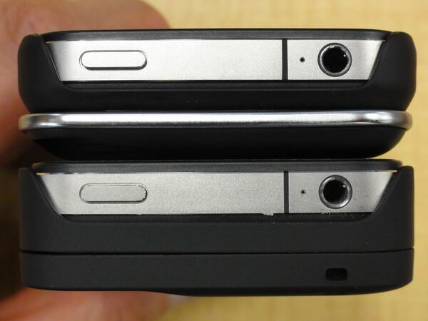 iPhone4用BTキーボードケース