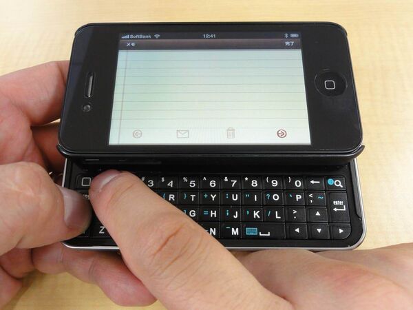 iPhone4用BTキーボードケース