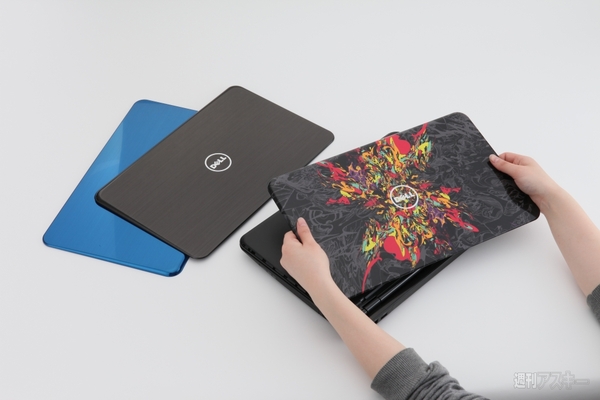 デル新Inspiron15R