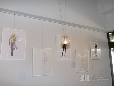 エルシャダイカフェ