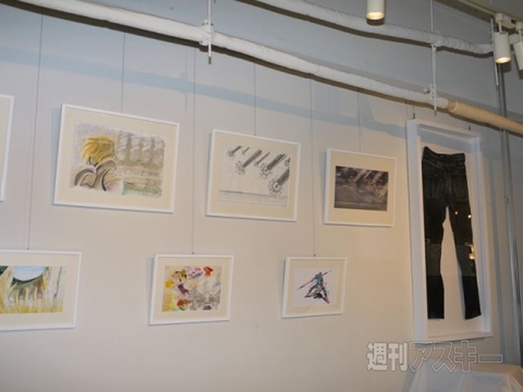 エルシャダイカフェ