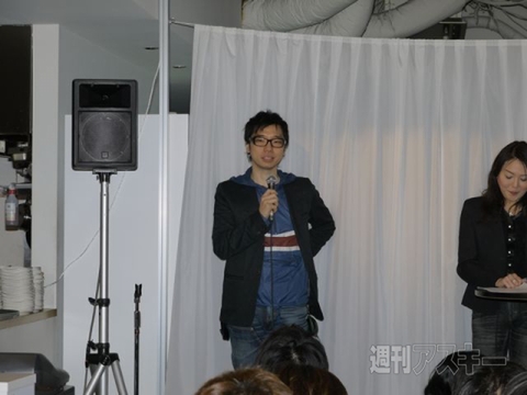 エルシャダイカフェ