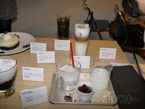 エルシャダイカフェ