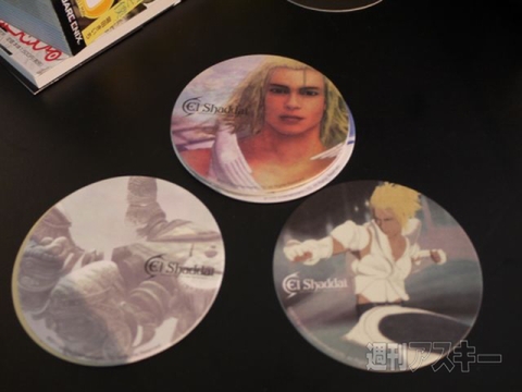 エルシャダイカフェ