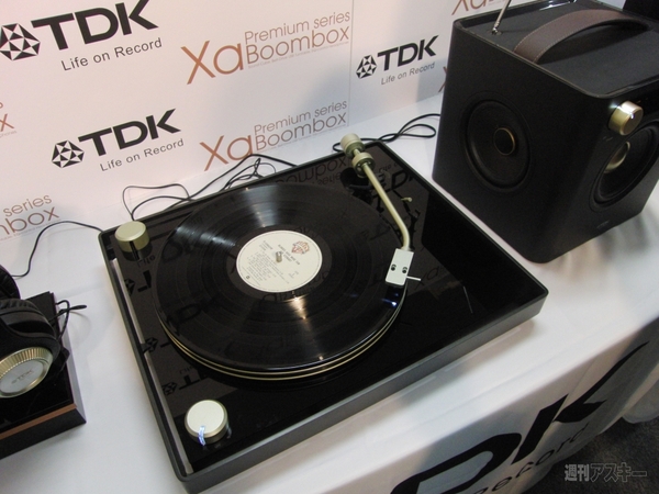 4014 SP-Xa2002 photo1