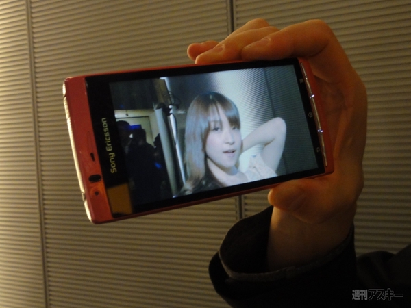 20110414HANGMAE SMART DAY 2011