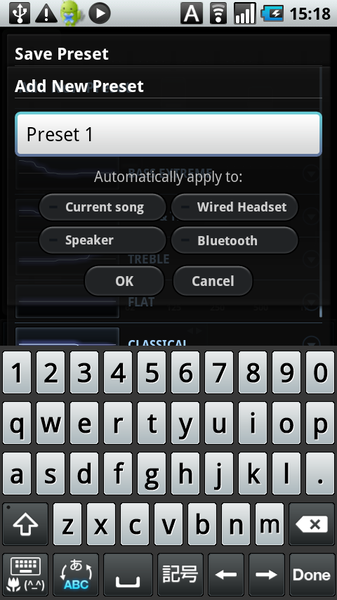 PowerAMP Music Player