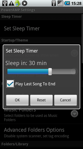 PowerAMP Music Player