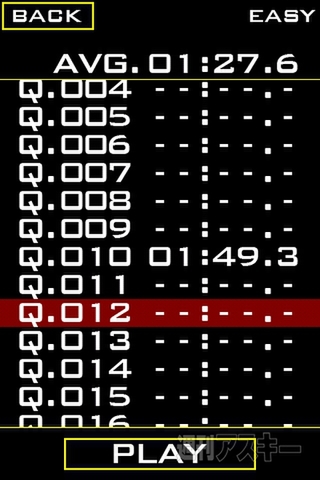 【iPhoneアプリ】『MY NUMBER PLACE』