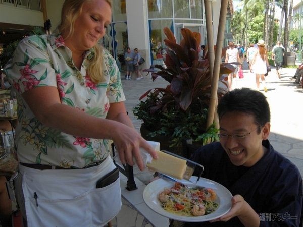 サービスもバッチリ