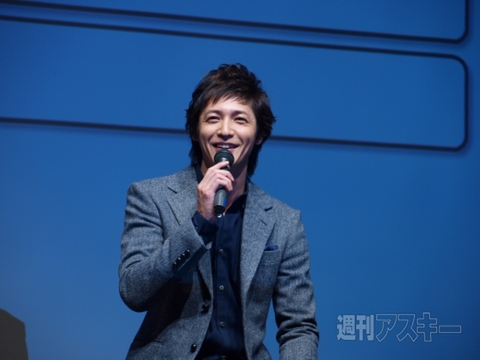 トレジャーリポート