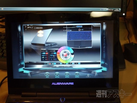 Alienware M11x