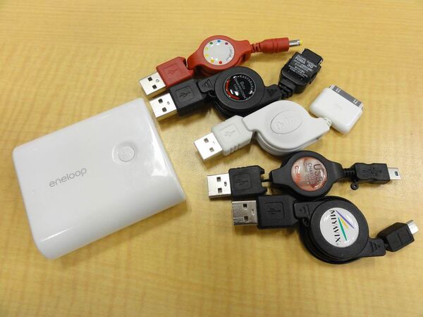 ポータブル充電池