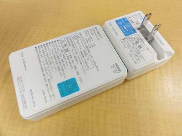 ポータブル充電池