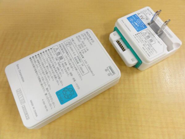 ポータブル充電池