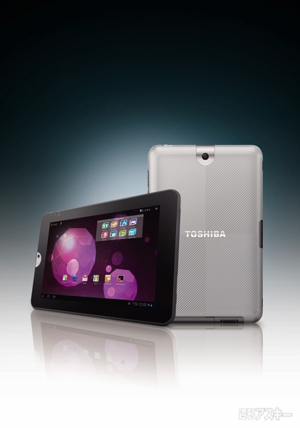 20110419toshibaRegzaTablet