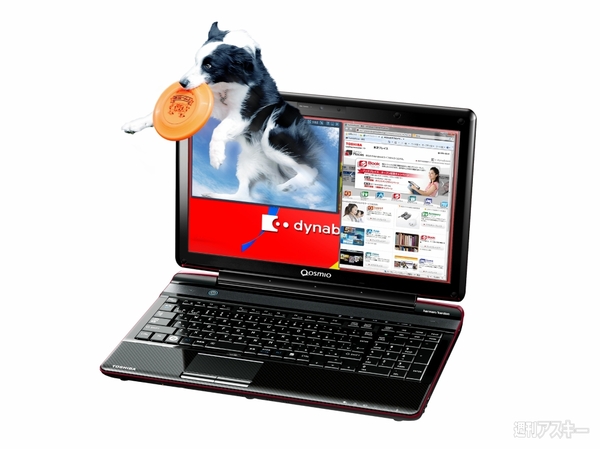 20110419toshibaRegzaTablet